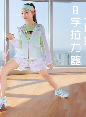 儿童8字拉力器加粗练背神器弹力带20磅含胸驼背八字拉力器女开背
