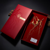 神象野山参礼盒小支10克富含人参皂甙18 年东北长白山1参1证1形态