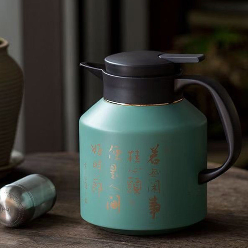 米索老白茶焖茶壶闷茶杯316保温壶便携式泡茶器小水壶户外车载用