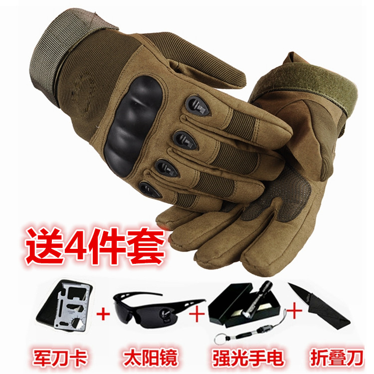 Gants pour homme - Ref 2781326 Image 1