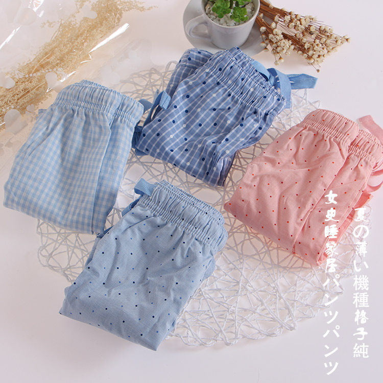 Pantalon pyjama jeunesse - Ref 716388 Image 1