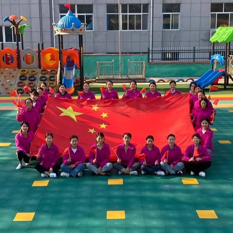 超大定做特大号国旗党旗定制特大巨幅运动会红旗舞台五星红旗旗帜