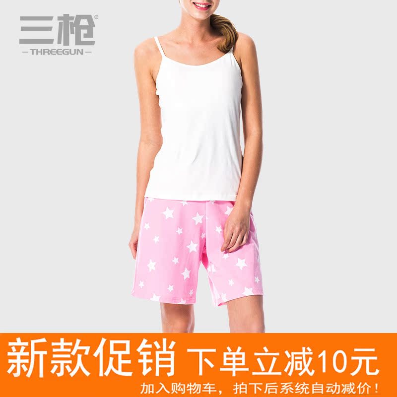 Pantalon pyjama jeunesse THREEGUN 50308B0 - Ref 713631 Image 1