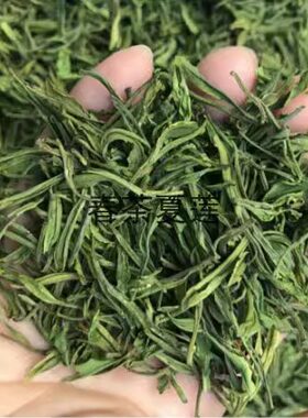 2026年春茶夏莲珍稀明前高山白茶农直销绿茶质优杭州产  50克*2罐