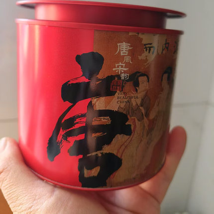 春茶夏莲  九曲红梅   红茶新茶  口感润滑  杭州本地特产 100克