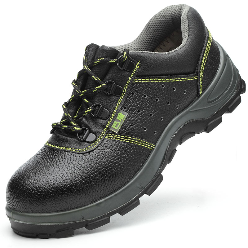 巴盾劳保鞋四季工厂工地防砸钢板