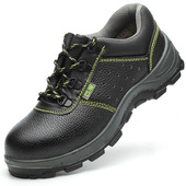 工厂车间工地工作鞋 巴盾劳保鞋 四季 防砸钢包头钢板防护安全优惠