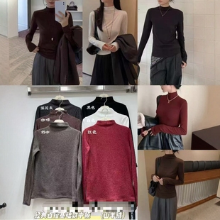 时尚 捡漏福利 山羊绒中领打底不支持退换长55 酒窝严选 12.25