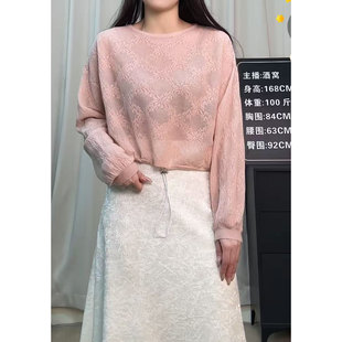 时尚 濮院福利 羊毛桑蚕丝上衣不支持退换长45 酒窝严选 12.25