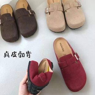舒适真皮勃肯半拖鞋 12.24 时尚 TTY福利 不支持退换厚2 酒窝严选