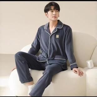 酒窝严选 睡衣不退换衣69裤 捡漏福利 海岛绒男士 106 时尚 12.25