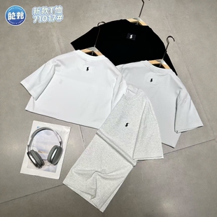 短袖 4.3 不支持退换长69 休闲百搭男士 时尚 酒窝严选 优家福利