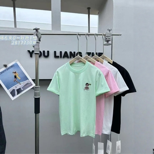 短袖 4.3 不支持退换长70 休闲百搭男士 时尚 酒窝严选 优家福利