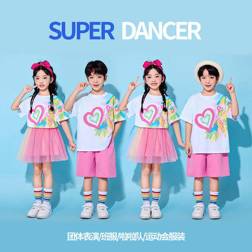 六一儿童节合唱演出服小学生蓬蓬裙舞蹈表演服装幼儿园毕业照班服