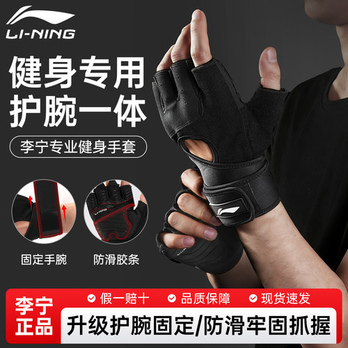 【爆款新品】辅助抓握训练有劲