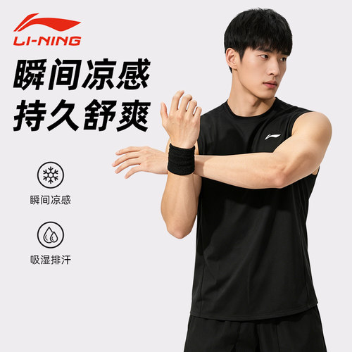 李宁运动背心男款舒适透气