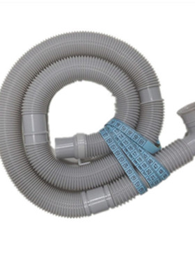 全自动波轮洗衣机配件灰色弯头出排水管32CM浙江原装人气推荐