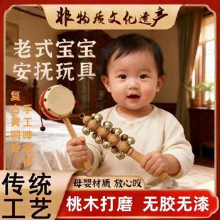 桃木哗啦棒槌宝宝玩具实木雕刻雷击木成品响铃哗啦棒实木雕刻原木