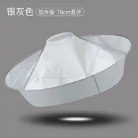 [Серебряный цепь диаметром 70 см]