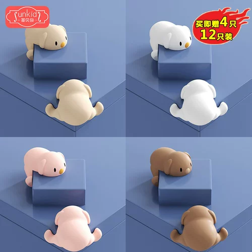 Детские накладки на углы для стола, детская силиконовая безопасная защитная лента