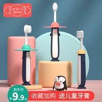 Детская мягкая зубная щетка для младенца, 1-2-3-4-6-8 лет