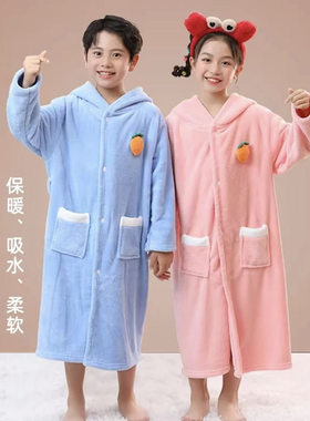 儿童斗篷浴巾兔子浴袍加厚柔软带帽男女可爱珊瑚绒长款斗篷