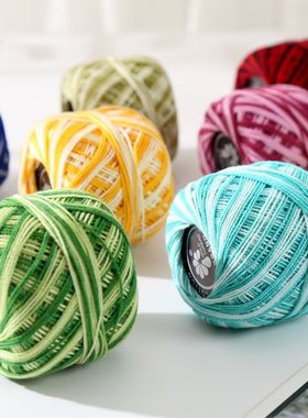 8号蕾丝线埃及长绒纯棉手鞠球绣线钩编线15色20克球套装蕾丝线8号