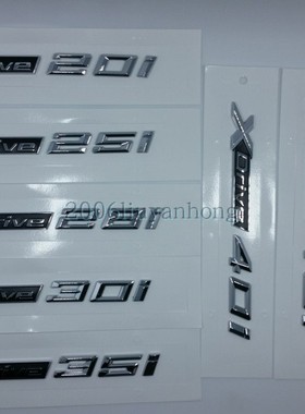 适用于宝马x3 x5x6 xdrive20i 25i 28i30i 35i 48i 50i叶子板侧标