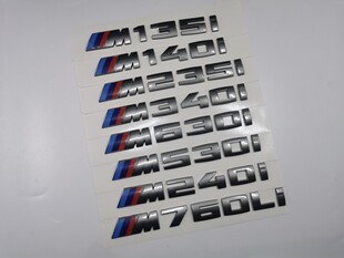 适用于宝马灰色M330i M340i m235i M440i M530i M760Li车标字标