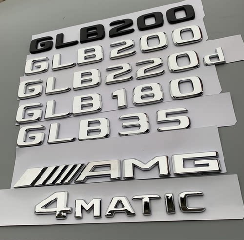 适用奔驰GLB250 GLB200 GLB35 改装AMG 4matic后尾标车贴车标字标