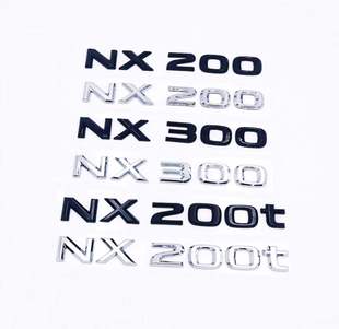 适用于雷克萨斯凌志NX200 排量标尾标数字车标 NX200t NX300改装