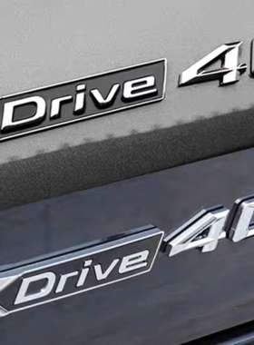 适用宝马新X5L改装车标Xdrive40Li四驱尾标贴字标高性能标装饰贴