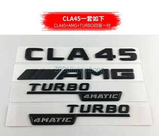适用于21款奔驰CLA45 GLC43 A45 AMG V8BITURBO改装车标 黑色尾标