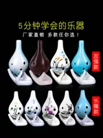 Gói Nhà thờ Người mới bắt đầu Giới thiệu Six Hole Ocarina 6 Hole 12 Professional Alto AC Chỉnh Đồ gốm Nhạc cụ Trẻ em Học sinh Người lớn - Nhạc cụ dân tộc sáo dọc