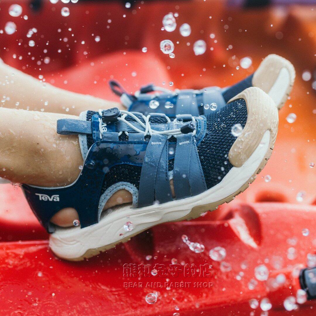 Teva Hydratrek太哇男士运动凉鞋防滑耐磨快速系带防水溯溪鞋新款