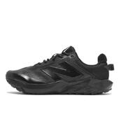 BALANCE男士 代购 NEW 屈曲性