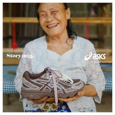 代购Story Mfg x Asics Gel-Venture 6 Purple 亚瑟士联名款跑鞋