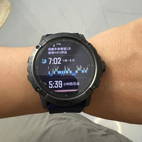 COROS高驰户外功能手表