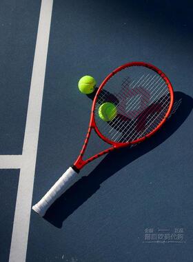 代购德国沃克Volkl Vostra V8 专业比赛训练网球拍石墨快速长挥