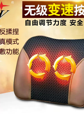 嘉威JW-268E按摩靠垫颈部背部腰部全身多功能揉捏热敷按摩抱枕