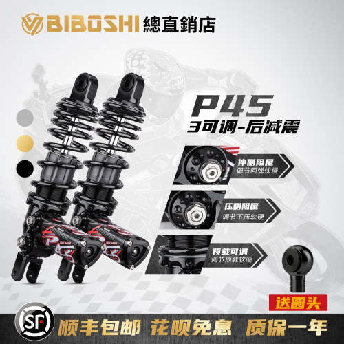 适用E300PM95CMAX150P小牛MQIL