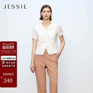 JESSIE夏季法式重工提花短袖V领衬衫女款白色开衫上衣