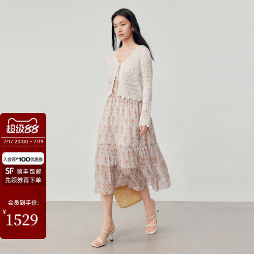 温柔碎花吊带无袖中长连衣裙女