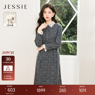 JESSIE气质蕾丝花边领碎花修身X型棉连衣裙女装收腰显瘦秋季新款
