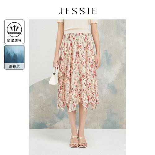 JESSIE小清印花莱赛尔半身裙女