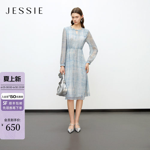 JESSIE印花气质收腰连衣裙女长袖