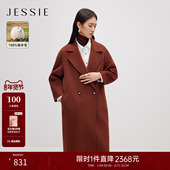新款 JESSIE大翻领毛呢大衣女羊毛双面呢气质中长款 外套2025年冬季