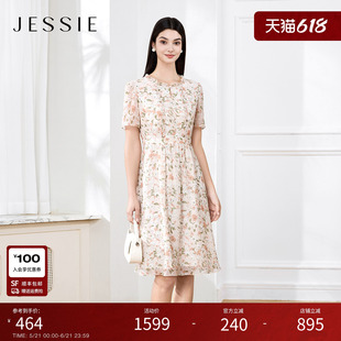 【汀兰花溪】JESSIE2026年春夏新款气质荷叶边短袖雪纺印花连衣裙