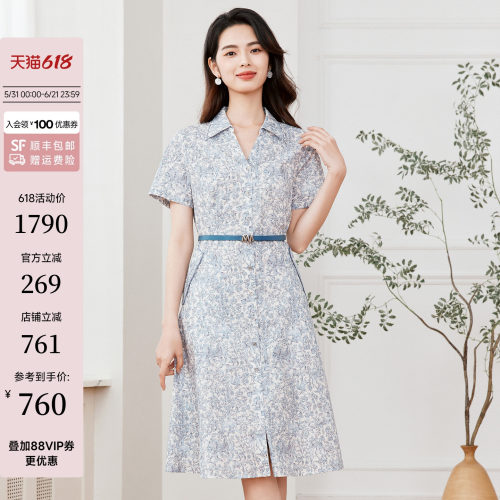 JESSIE优雅碎花纯棉收腰连衣裙女