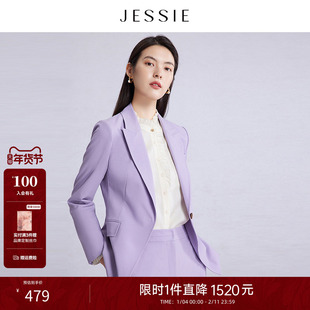 【商场同款】JESSIE职场翻驳领一粒扣修身长袖西装外套女春新款款